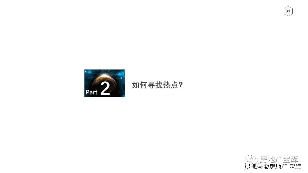 新澳天天开奖资料大全下载安装｜全新答案解释落实