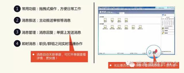 管家婆一肖一码最准资料公开｜词语释义解释落实