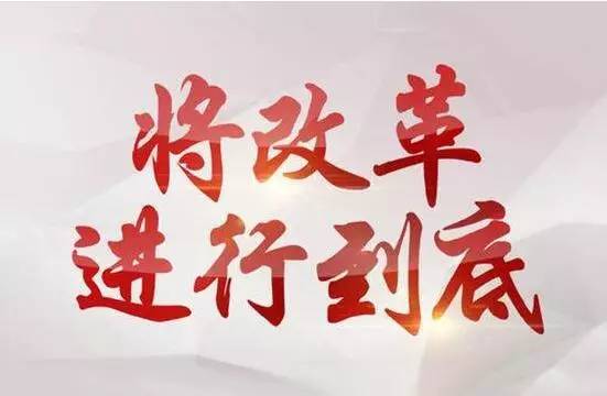 管家婆必中一肖一鸣｜词语释义解释落实