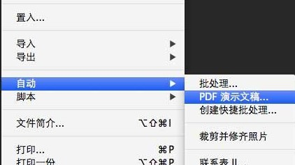 奥门开奖结果+开奖记录2024年资料网站｜全面解读说明