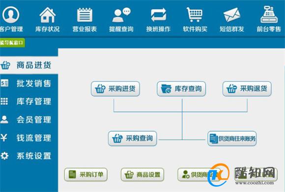 管家婆一肖一码最准资料92期｜全新答案解释落实