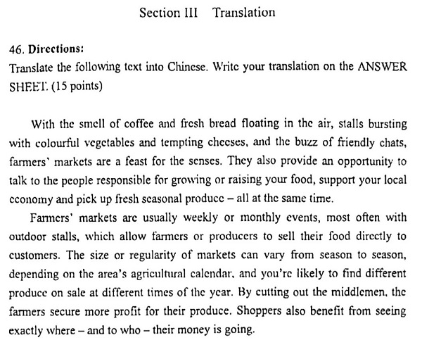 四六香港正版资料大全｜最新答案解释落实