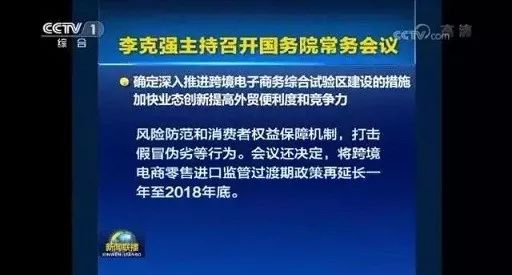 澳门最精准正最精准龙门｜最新答案解释落实