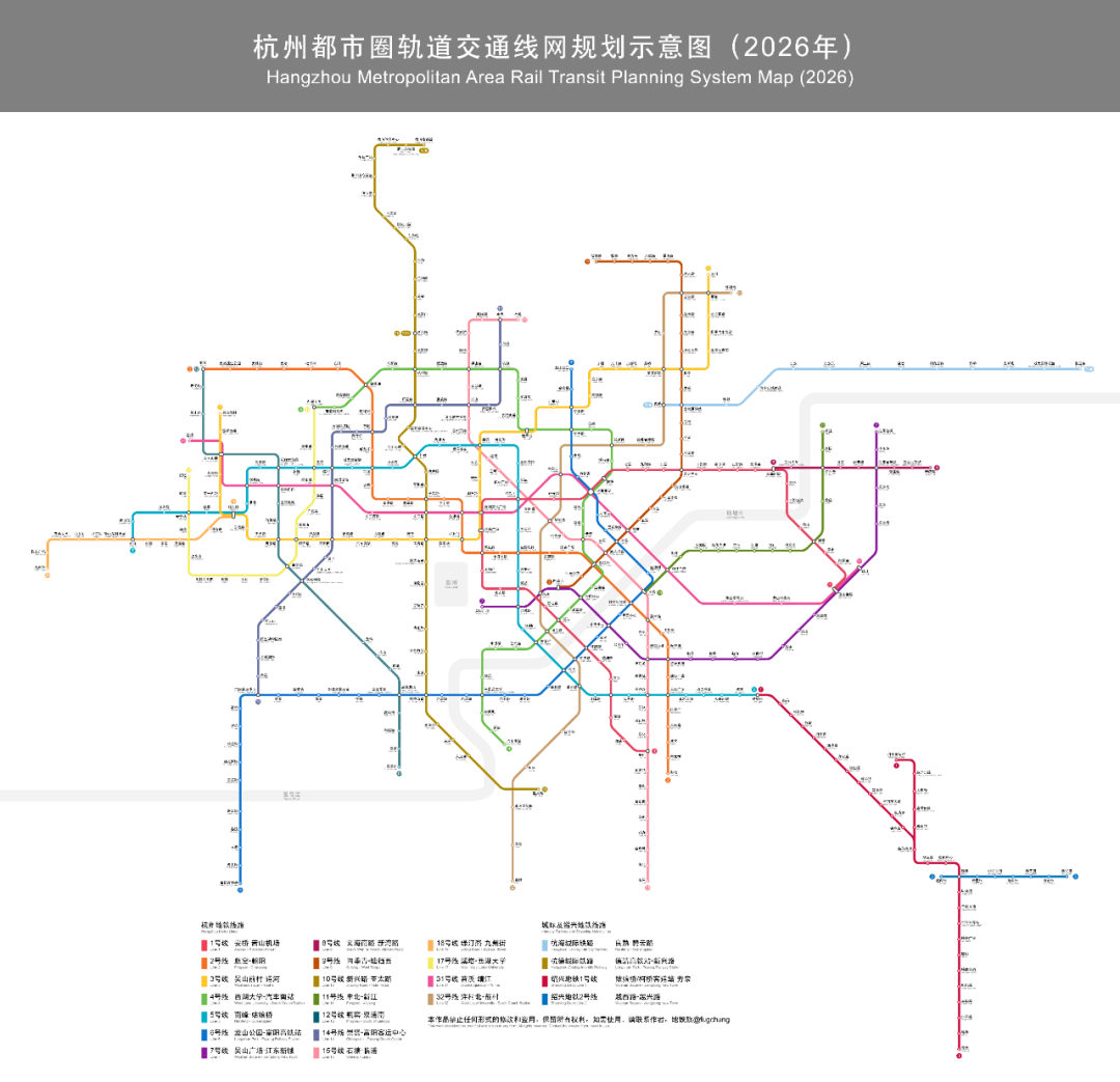 杭州未来城市交通蓝图揭秘，最新地铁规划图揭晓