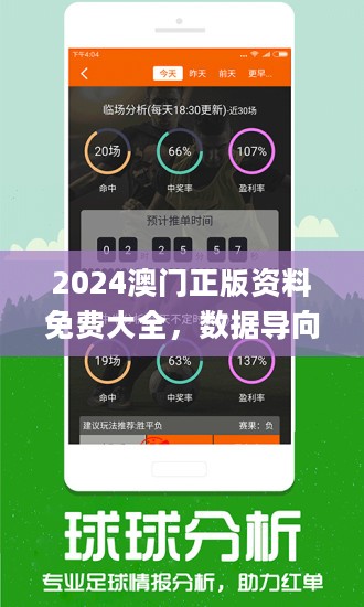 72396.cσm查询澳彩开奖网站｜词语释义解释落实