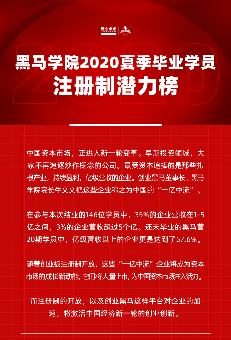 4949澳门特马今晚开奖｜精选解释解析落实