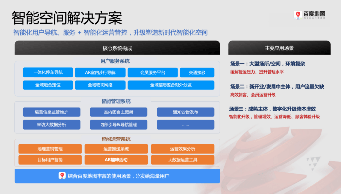 新澳门一码精准必中大公开网站｜智能解答解释落实