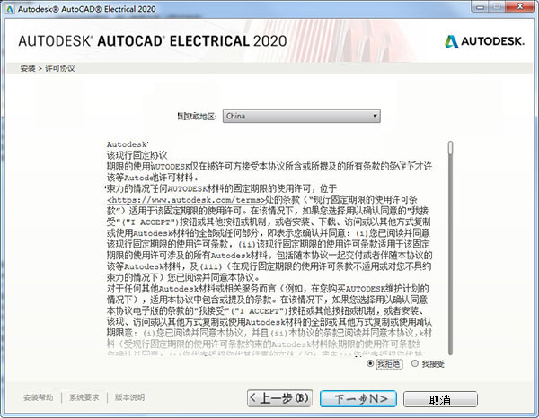 最准一码一肖100%凤凰网,广泛的关注解释落实热议_ios23.106