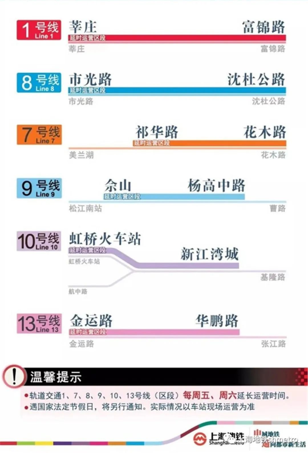 新澳天天开奖资料大全最新开奖结果查询下载,快速解答方案执行_MT27.145