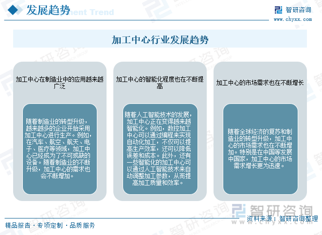 王中王心水王中王免费资料一,新兴技术推进策略_2D86.224