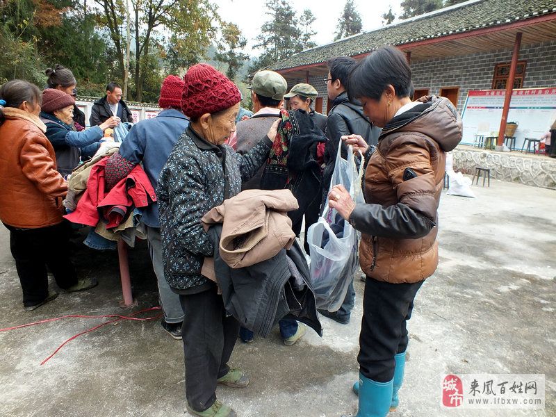 来凤百姓网实时更新，地方资讯与民生百态引领报道