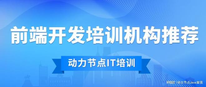 最新培训课程，个人与企业新飞跃的引领之道