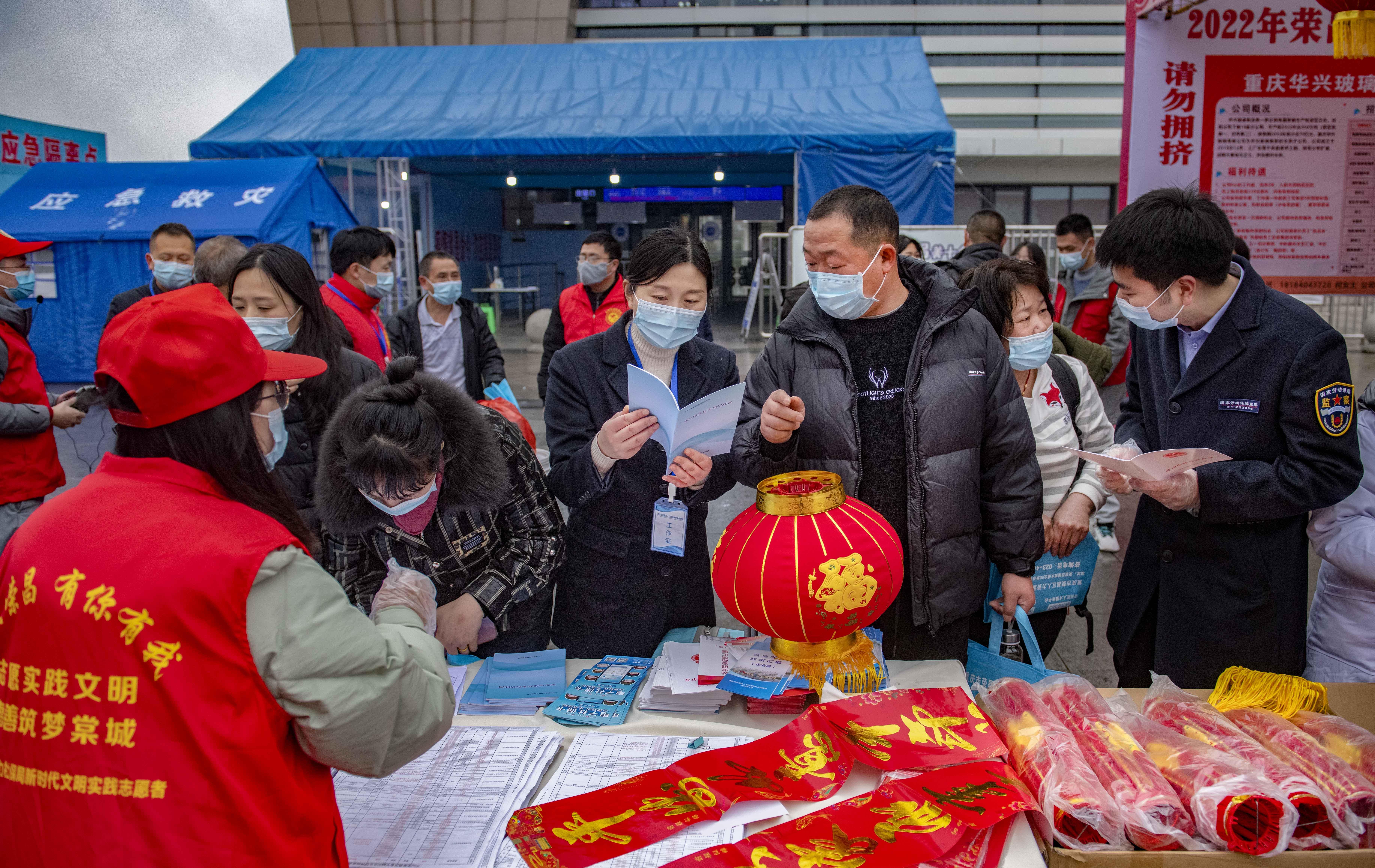 荣昌最新招聘启示，人才与机遇的交汇点探寻