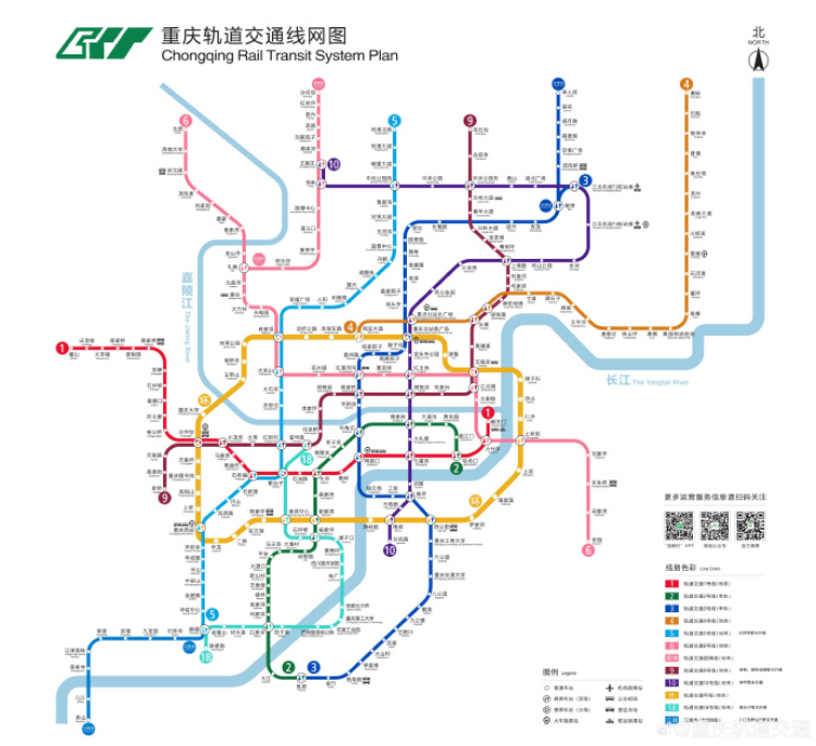 重庆最新轨道图揭示城市脉络新面貌