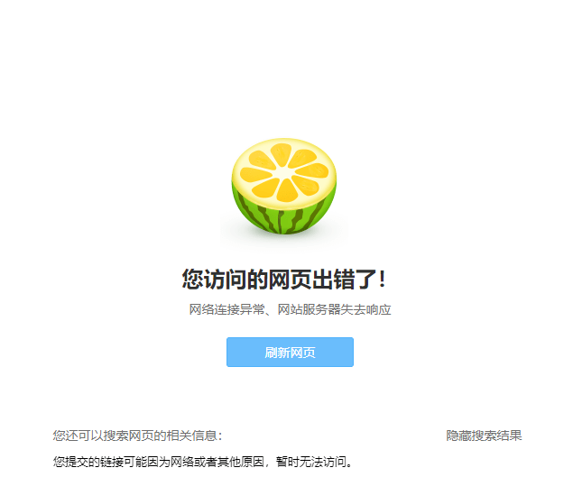 最新跳转网址，探索互联网的无限奥秘