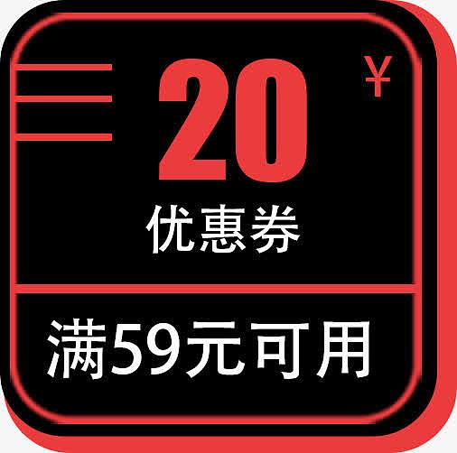 2024年12月24日 第3页