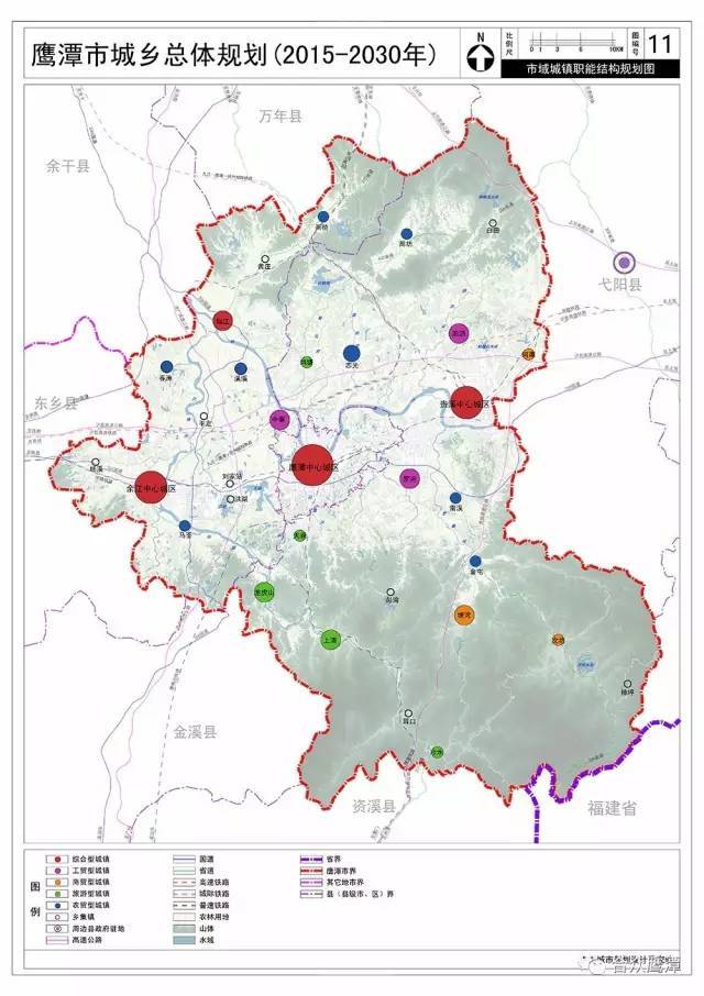 贵溪现代化交通网络新规划，公路规划图出炉