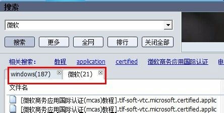 哇嘎画时代最新版，重新定义绘画体验的革新魅力