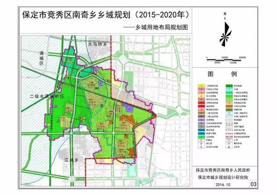 保定漕河规划最新动态，城市蓝图与未来展望