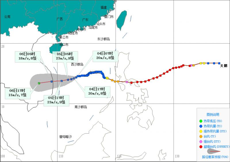 四级考试最新消息解读，改革内容、考试形式及备考指南