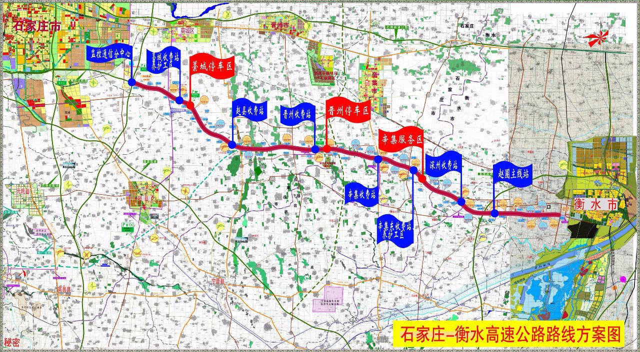 石衡高速最新路线图解析